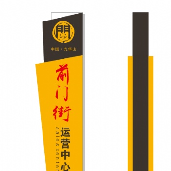 垃圾分類亭精神堡壘生產(chǎn)廠家江蘇徐州
