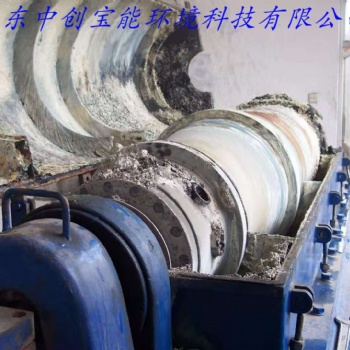 維修各種進口及國產臥螺離心機