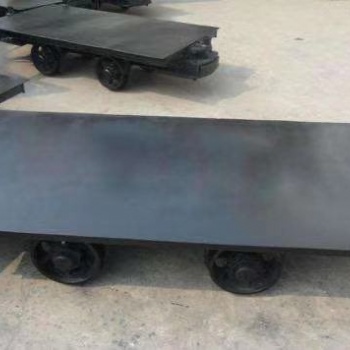 平板車廠家 MPC10-9平板車