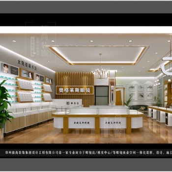浙江奧格萊斯眼鏡店案例解析