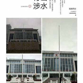 徐州膜結構雨棚自行車旗桿徐州崗亭保安崗亭