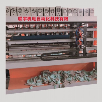 供應化纖布料熱切分條機超聲波花邊機縱橫切一體機廠家