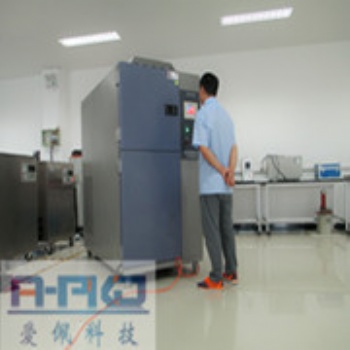 兩箱移動式冷熱沖擊試驗箱