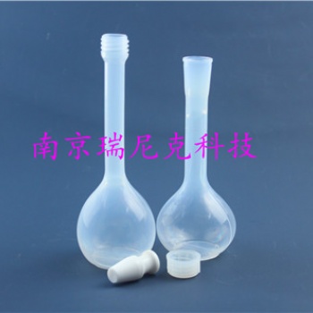 高透明耐強腐蝕FEP容量瓶