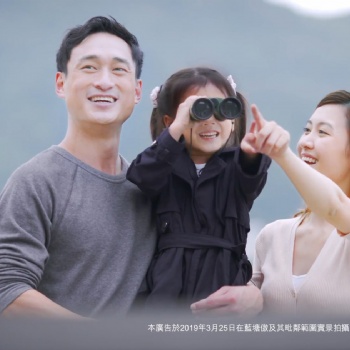 佛山年會宣傳片制作公司 公司年會宣傳片視頻