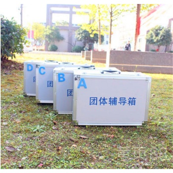 四川地區(qū)中小學(xué)心理咨詢室、心理健康中心建設(shè)方案及配置廠家報(bào)價(jià)