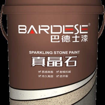 巴德士外墻仿石漆 真石漆 真晶石