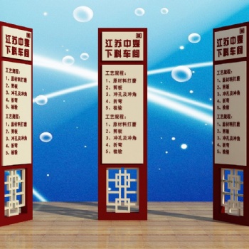 精神堡壘廣告燈箱江蘇徐州全國(guó)發(fā)貨