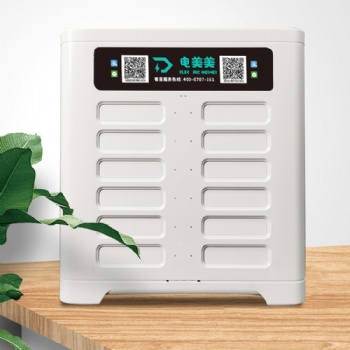 共享充電寶方案開發oem貼牌定制移動電源系統軟件定制工廠加工