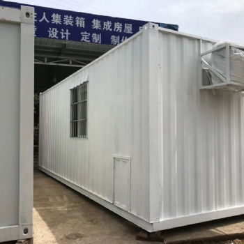 節能環保新式組合房屋