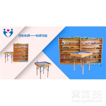 廣東學校心理健康中心建設常用設備都有哪些