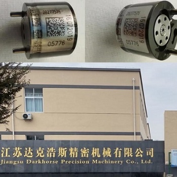 德爾福閥組件9308-625C,9308-622B,28239295,9308-621C