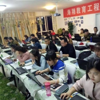 學造價到海翔，新班開始招生了！