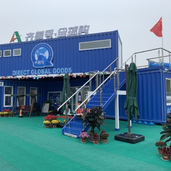 御寒保暖新型材料臨建房