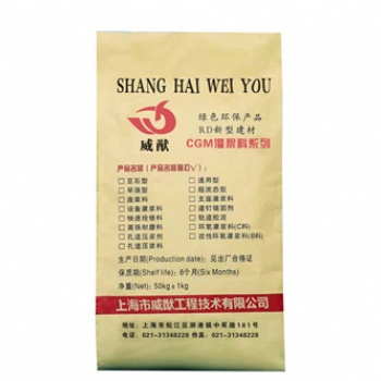 高強無收縮微膨脹灌漿料，自流找平流動度高自密實