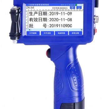 泰安手動噴碼機 泰安噴碼機維修