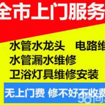 岱山區(qū)抽糞車清理化糞池隔油池