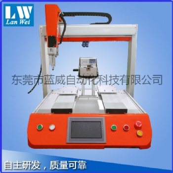 廠貨直供自動(dòng)鎖螺絲機(jī)