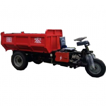 建筑工地運輸型三輪翻斗車 建筑工地自卸三輪蹦蹦車 礦用三輪車