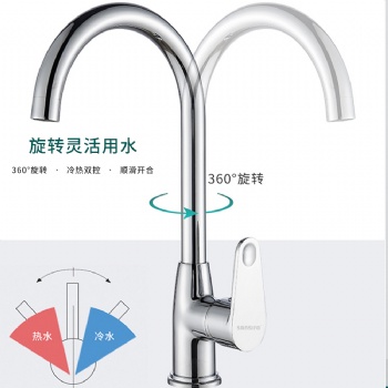 水司令新品**發(fā)單把雙聯(lián)冷熱雙用菜盆水**
