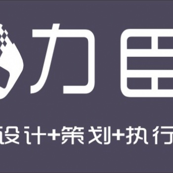 西安廣告設(shè)計(jì)公司|廣告服務(wù)設(shè)計(jì)安裝隊(duì)伍