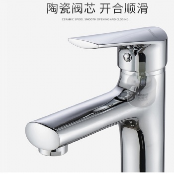 水司令新品陶瓷閥芯黃銅主體冷熱雙用面盆**