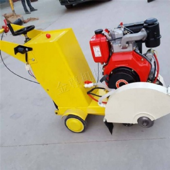 瀝青柏油路面開鑿機 柴油汽油小型刻紋切割一體機