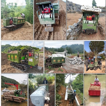工程款履帶運輸車小型自卸山地搬運車爬山虎
