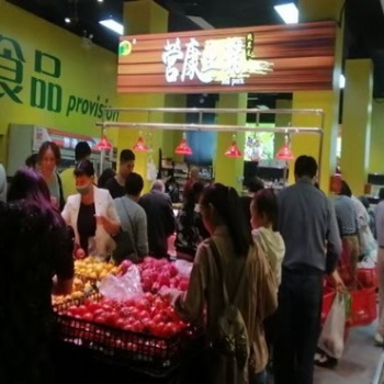 選擇生鮮計(jì)生鮮加盟，六大服務(wù)支持體系