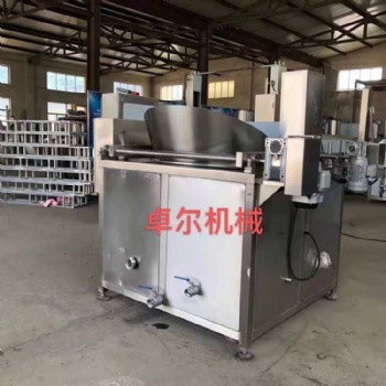 翻轉攪拌油炸機 炸小龍蝦 炸獅子頭