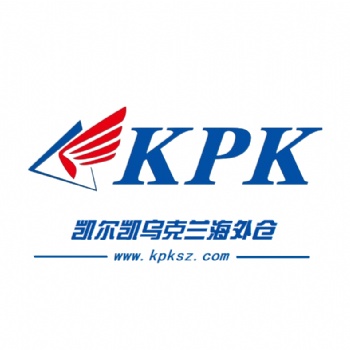 凱爾凱KPK烏克蘭海外倉