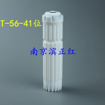 配套Anton paar安東帕HVT-41位 Mulitiwave HVT56微波罐