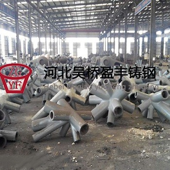 鑄鋼件生產(chǎn)廠家鋼結(jié)構(gòu)連接部位使用的鑄鋼件
