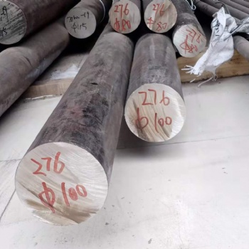上?；荼盚astelloy C-276圓鋼板材無縫管