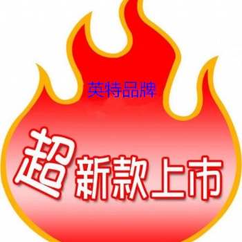 石灰石鈣含量檢測儀國標版