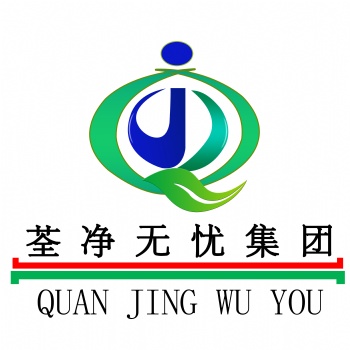 福建《廈門市空氣檢測、甲醛治理公司》我選-荃凈無憂環保科技有限公司