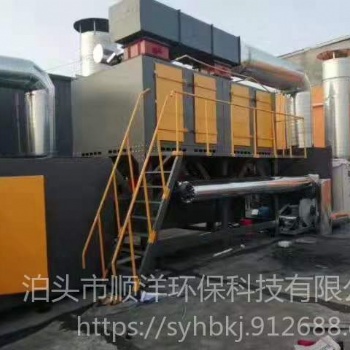 催化燃燒設(shè)備 蓄熱式催化燃燒 催化燃燒設(shè)備廠家 廠家** 順洋環(huán)保