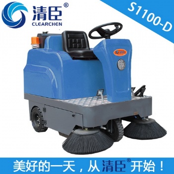 清臣駕駛式掃地機 大型停車廠 ** 廠區必備