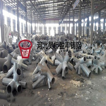 湖南省鋼結(jié)構(gòu)鑄鋼件，鑄鋼節(jié)點供應(yīng)廠家