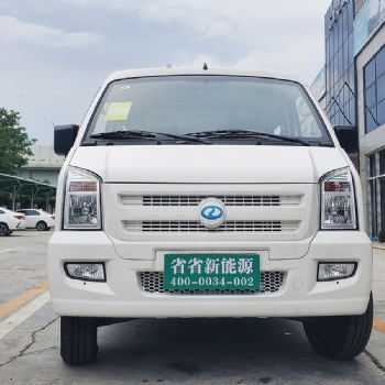 深圳市電動面包車瑞馳租賃