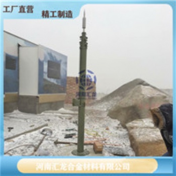 廠家**神星牒升降避雷針價格 20米可移動鐵箱升降避雷針