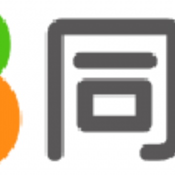 新鄉58同城聯系方式