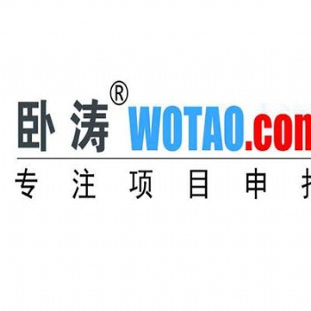 合肥市5G政策項目申報時間及流程，附詳細(xì)條件分析