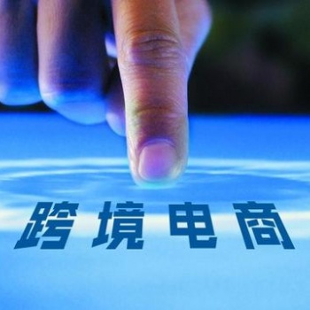 盤古助力企業抓住海南發展機遇