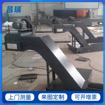 廠家** 數(shù)控床鏈板式排屑機(jī) 輸送鐵鋁銅削鏈板排屑機(jī)