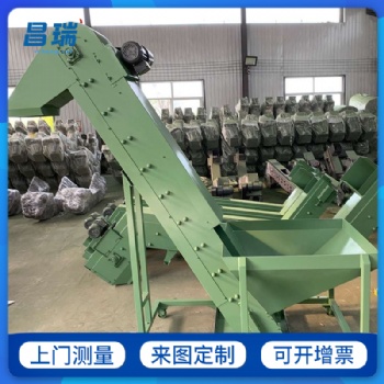 床鏈板式定做廢料鏈板式輸送線廠家生產(chǎn)龍門銑鏈板排屑機