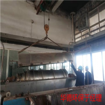 黃南福樂偉臥螺離心機(jī)維修