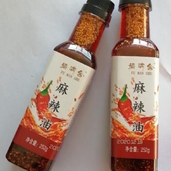 廠家批批發(fā)定制麻辣油包油潑辣子