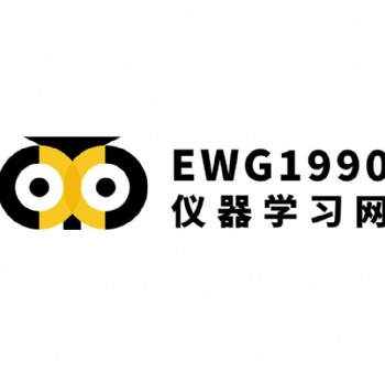 2021色譜技術交流圈運營項目招商
