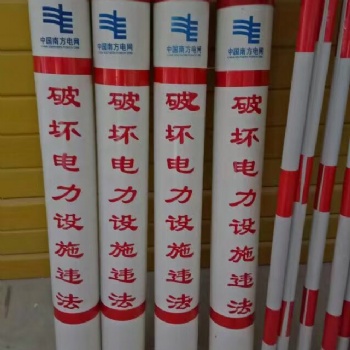 供應過路夜光警示管 跨路反光警示管廠家